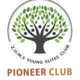 Pioneer club🧠
