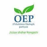 UzEp Jizzax shahar