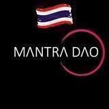 MANTRA DAO Thailand 🇹🇭