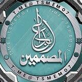 شروحات إبداع المصممين