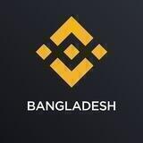 Binance Bangladesh