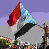 أخبار الجنوب العاجلة
