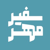 فروشگاه سفیرمهر
