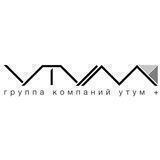 Утум+