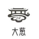 大葱彩信—招彩信散员 散团