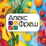 АЛЕКС ФРЕШ Волгодонск