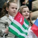 News of Abkhazia