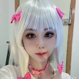 粉嫩一线天包子逼小白虎摸鱼聊天群