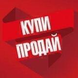 РОСТОВСКАЯ ОБЛАСТЬ