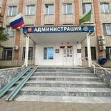 Администрация МО «Яблоновское городское поселение»