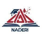 کانال هماتولوژی / ایمنولوژی استاد نادری