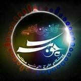 ◦•●◉✿ کانون داستان چوبک ✿◉●•◦