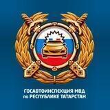 Госавтоинспекция Бугульма