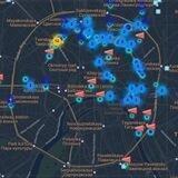 ГДЕ угроза? | [Москва] Ввод информации