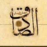آثار