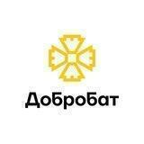 Київський Будбатальйон