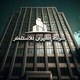 شركة الميزان للاستثمار | أستثمار الذهب والعملات الرقميه في اليمن والسعوديه