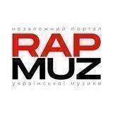 Український реп | RAPMUZ.UA 🇺🇦