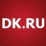 Деловой квартал / DK.RU