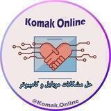 حل مشکلات موبایل و کامپیوتر