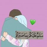 لـ رفيـق دعُـائي 🌼💚﮼ٔ