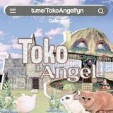 PROFF TOKO ANGEL