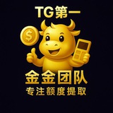 🥇套现 中国公积金🏆医保变现