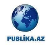 Publika.az 🇦🇿