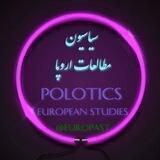 اروپا پلاس