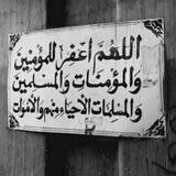 الچنة.❤️