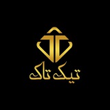 TikTok | تیک تاک
