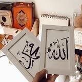 Исламские мир | العالم🌙