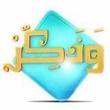 فيديوهات دعوية