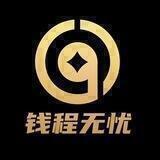 钱程无忧公告频道