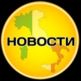 Новости Италии и Европы