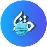 متنا قم