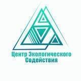 Субъективный эколог
