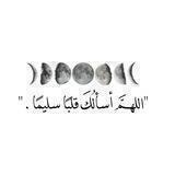 غـيـم ☁️