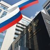 ПРОКУРАТУРА МОСКВЫ