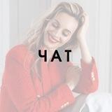 Наставник. Новый уровень мышления