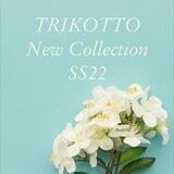 🛍Trikotto Wholesale|Оптом📦