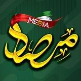 اخبار انتخابات ریاست جمهوری