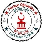 🇹🇷آموزش زبان ترکی استانبولی📚
