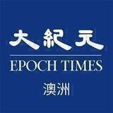 澳洲大纪元官方 澳洲华人生活