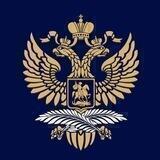 Ambasada Rusiei în România / Посольство России в Румынии