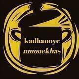 🍜🍝کدبانوی نمونه خاص🍝🍜