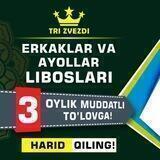 "POYTUG '- MAKRO" 2-etaj "Tri_zvezdi"
