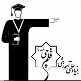 کانون قلم چی باخرز (مدافعان علم)