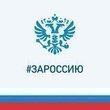 Partizansk_admin