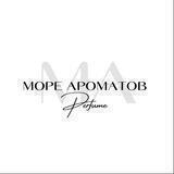 МОРЕ АРОМАТОВ